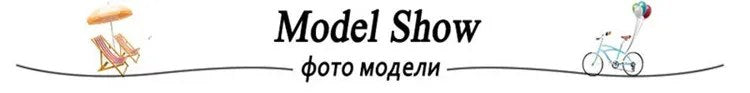 alishop:d76199d74326