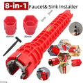 alishop:ad04fc04e217